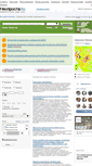 Mobile Screenshot of nesprosta.ru
